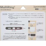 ポチャッコ スマホアクセ マルチリングプラス | cinemacollection | 詳細画像4 