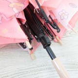 アルプスの少女ハイジ 折りたたみ傘 折り畳み傘 | cinemacollection【KIDS】 | 詳細画像5