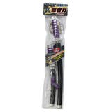 おもちゃ 忍者刀 マルカ株式会社 プレゼント 子ども 玩具 グッズ | cinemacollection | 詳細画像2 