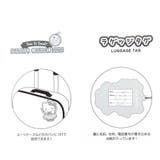 クロミ ネームタグ トラベル | cinemacollection | 詳細画像3 