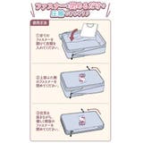ハローキティ トラベルポーチ トラベル | cinemacollection | 詳細画像5