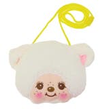 モンチッチ ポシェット ネックポーチ | cinemacollection | 詳細画像1 