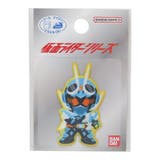 仮面ライダーガッチャード ワッペン アイロンパッチシール | cinemacollection | 詳細画像1 