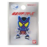 仮面ライダーガウ ワッペン アイロンパッチシール | cinemacollection | 詳細画像1 