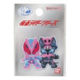 仮面ライダーリバイス ワッペン アイロンパッチシール | cinemacollection | 詳細画像1 