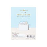 ちいかわ メモ帳 メッセージメモ | cinemacollection | 詳細画像7