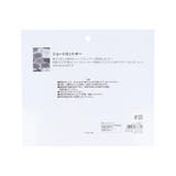 知りたいこと図鑑 PCアクセ マウスパッド | cinemacollection | 詳細画像4 