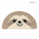 アニマルグッズ フロアマット マット | cinemacollection | 詳細画像1
