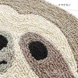 アニマルグッズ フロアマット マット | cinemacollection | 詳細画像2