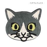 アニマルグッズ フロアマット マット | cinemacollection | 詳細画像1 