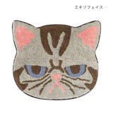 アニマルグッズ フロアマット マット | cinemacollection | 詳細画像1