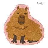 アニマルグッズ フロアマット マット | cinemacollection | 詳細画像1