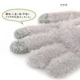 アニマルグッズ 手袋 スマホ手袋 | cinemacollection | 詳細画像3 