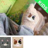アニマルグッズ 手袋 スマホ手袋 | cinemacollection【KIDS】 | 詳細画像3