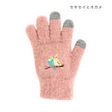 アニマルグッズ 手袋 スマホ手袋 | cinemacollection | 詳細画像1 