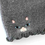 アニマルグッズ 腹巻き ハラマキ | cinemacollection | 詳細画像2 