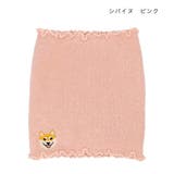 アニマルグッズ 腹巻き ハラマキ | cinemacollection | 詳細画像1 
