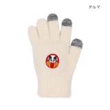 アニマルグッズ 手袋 スマホ手袋 | cinemacollection | 詳細画像1 