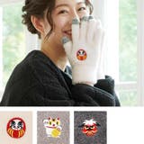 アニマルグッズ 手袋 スマホ手袋 | cinemacollection | 詳細画像6 