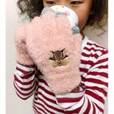 アニマルグッズ 手袋 スマホ手袋 | cinemacollection【KIDS】 | 詳細画像5 