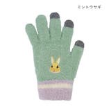 アニマルグッズ 手袋 スマホ手袋 | cinemacollection | 詳細画像1 