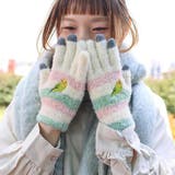 アニマルグッズ 手袋 スマホ手袋 | cinemacollection | 詳細画像3 