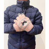 アニマルグッズ 手袋 スマホ手袋 | cinemacollection【KIDS】 | 詳細画像3 