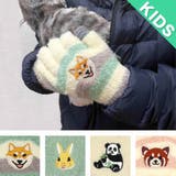 アニマルグッズ 手袋 スマホ手袋 | cinemacollection【KIDS】 | 詳細画像2 