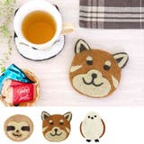 アニマルグッズ テーブルウエア コースター | cinemacollection | 詳細画像8 