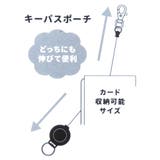 ハローキティ 定期入れ キー&パスポーチ | cinemacollection | 詳細画像5