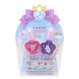 タイニーコスメ キッズコスメ 2カラーネイルセット | cinemacollection【KIDS】 | 詳細画像1 