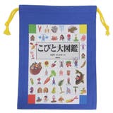 こびとづかん 巾着袋 巾着 | cinemacollection【KIDS】 | 詳細画像1