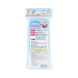 小学生筆箱 コンパクトふでいれヨコピタ 両面開きソフトペンケース | cinemacollection | 詳細画像7 