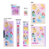 ディズニープリンセス 文房具セット 文具セット | cinemacollection | 詳細画像2 