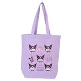 クロミ 手提げかばん トートバッグ | cinemacollection | 詳細画像6