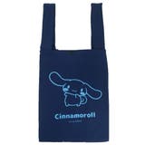 シナモロール エコバッグ レジトート | cinemacollection | 詳細画像1 