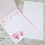 のし袋 入学祝い祝儀袋 多当折 | cinemacollection【KIDS】 | 詳細画像3 