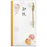祝儀袋 御祝 たとう | cinemacollection | 詳細画像1 