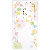 祝儀袋 御祝 ふきよせ 日本ホールマーク 金封 封筒 お祝い袋 グッズ | cinemacollection | 詳細画像1 