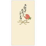 祝儀袋 お誕生日御祝 誕生日鯛 日本ホールマーク 金封 封筒 お祝い袋 グッズ | cinemacollection | 詳細画像1 