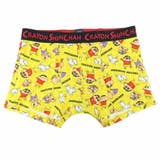 クレヨンしんちゃん 男性用下着 ボクサーブリーフ | cinemacollection | 詳細画像1 