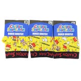 クレヨンしんちゃん 男性用下着 ボクサーブリーフ | cinemacollection | 詳細画像4 