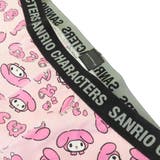 マイメロディ 男性用下着 ボクサーブリーフ | cinemacollection | 詳細画像3