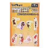 ハイキュー!! ファスナーマスコット トレーディング繋げ!コネクトチャーム | cinemacollection | 詳細画像2
