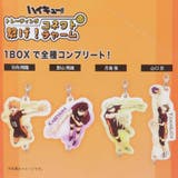 ハイキュー!! ファスナーマスコット トレーディング繋げ!コネクトチャーム | cinemacollection | 詳細画像3