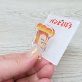 パンどろぼう クリップ メモクリップスタンド | cinemacollection | 詳細画像2 