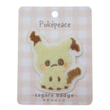 ポケットモンスター バッジ サガラバッジ | cinemacollection | 詳細画像1