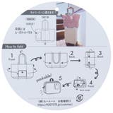 ハローキティ ボストンバッグ IP | cinemacollection | 詳細画像9