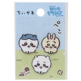 ちいかわ ワッペン 刺繍ワッペン | cinemacollection | 詳細画像1 