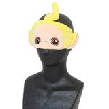 テレタビーズ 旅行用品 アイマスク | cinemacollection | 詳細画像3